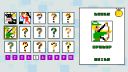 Pic-a-Pix Deluxe: Puzzle List